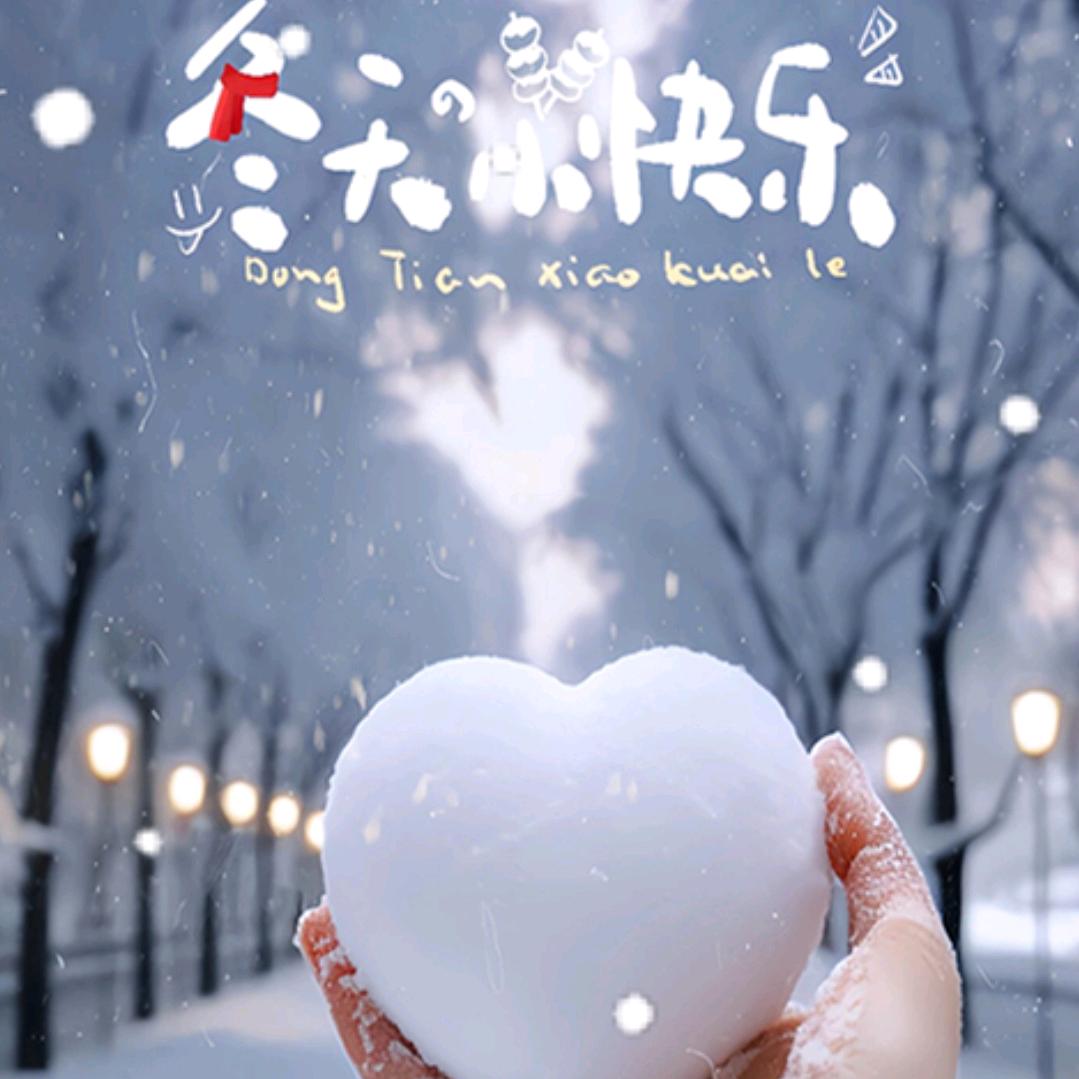 平平淡淡🌸🌸