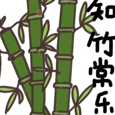 周四满课