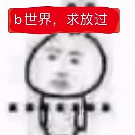 是小鱼吖🍀