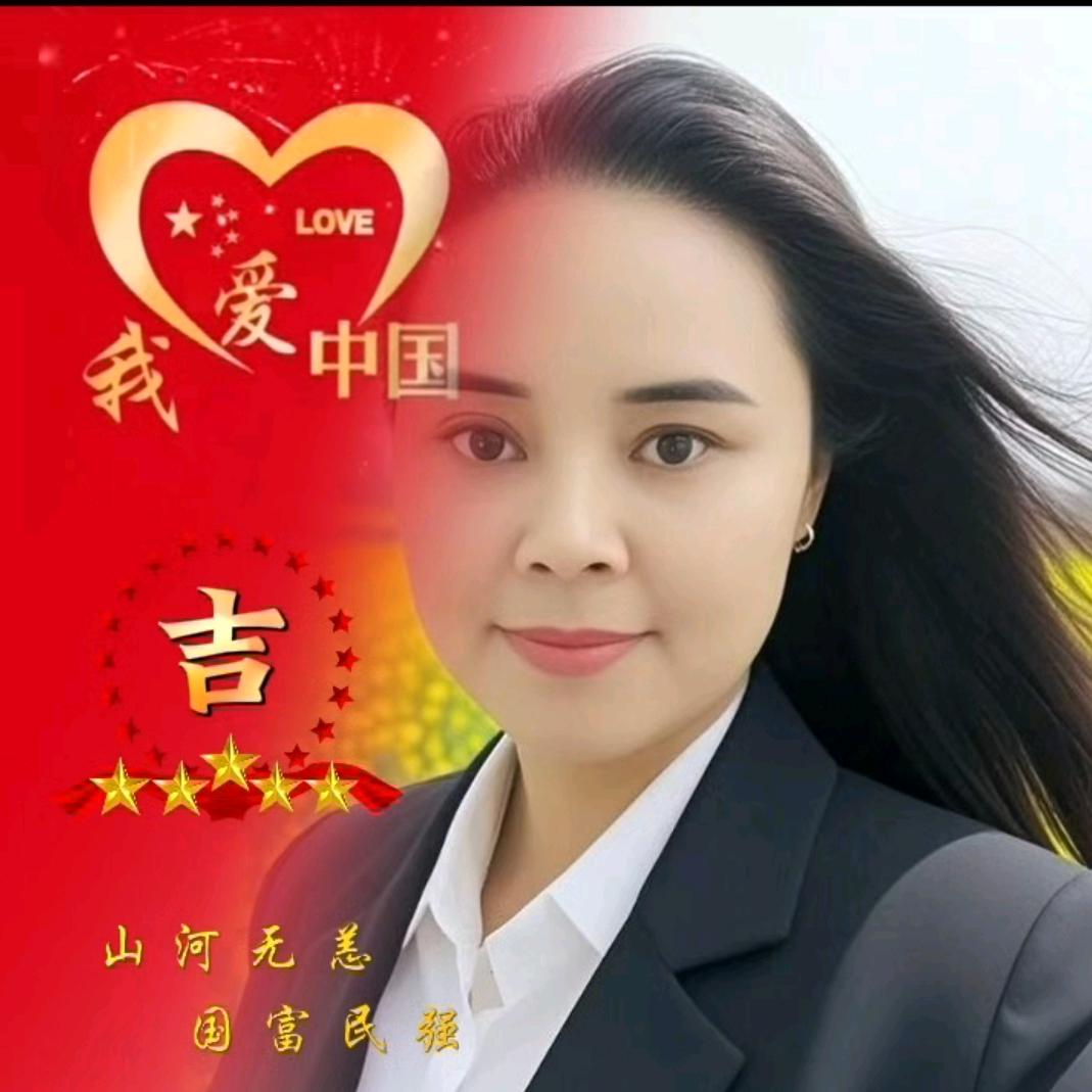 佰慧元·晶缘阁🌟早5点48