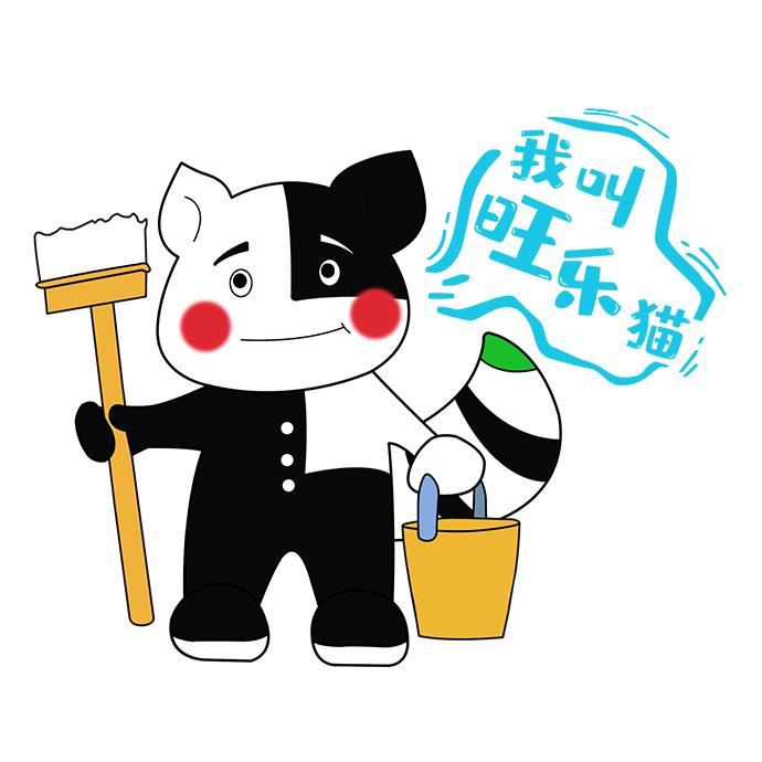 旺乐猫机器人
