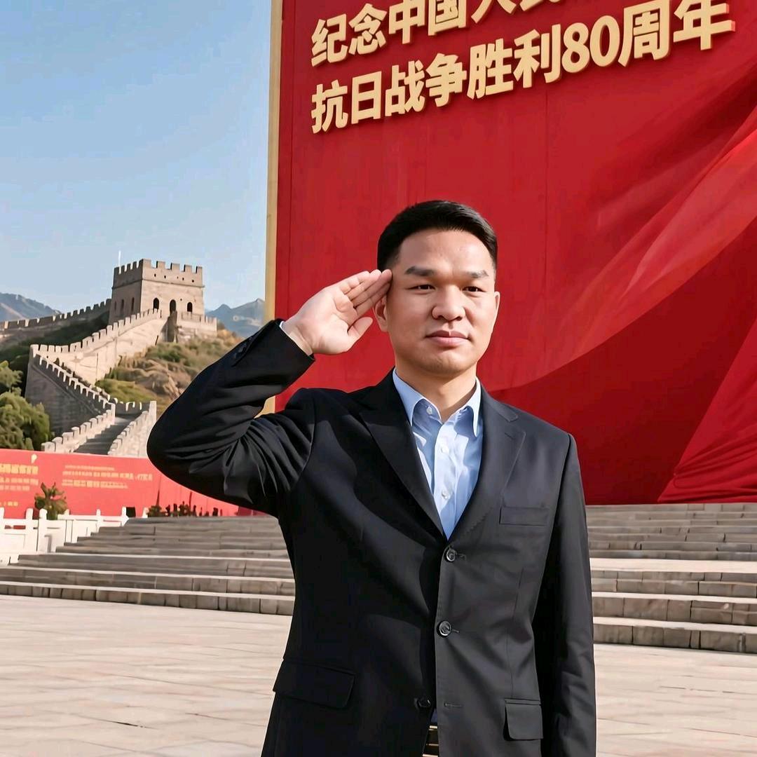 赵高艳