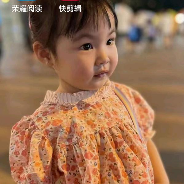 强仔有余