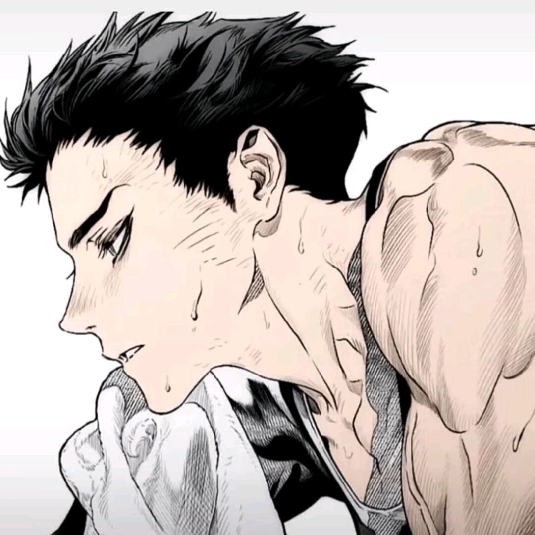 揪