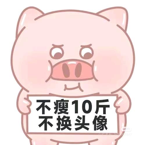 金珉奎花露