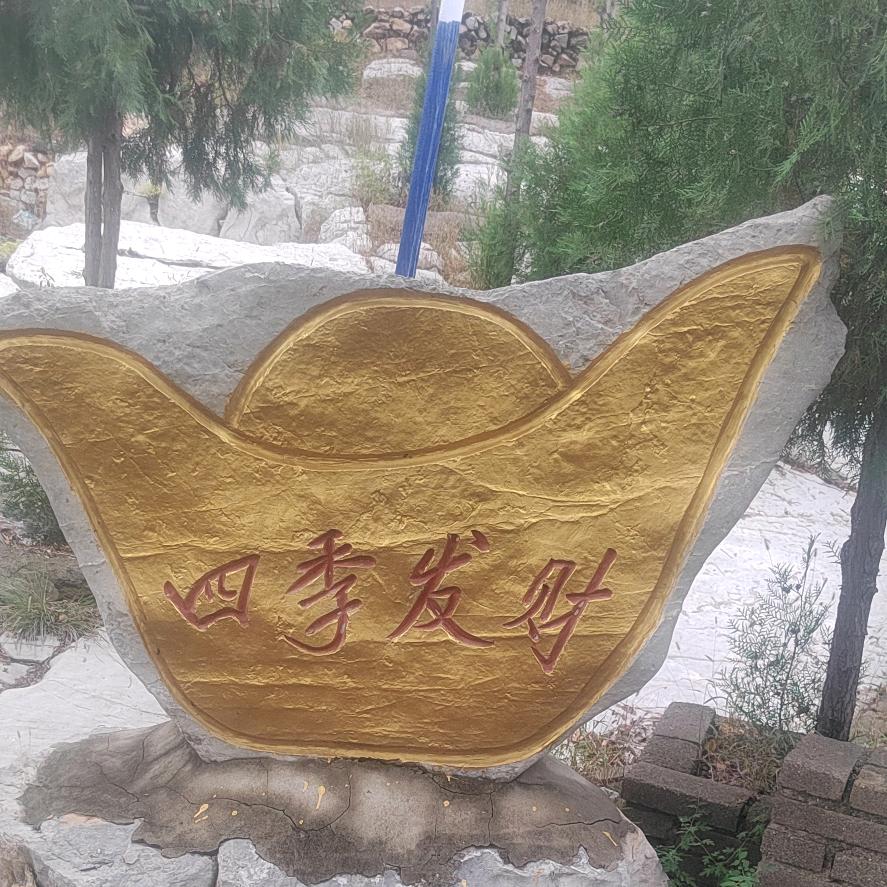 赵在（♥️）李