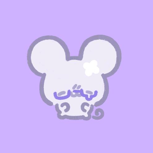 寒孀