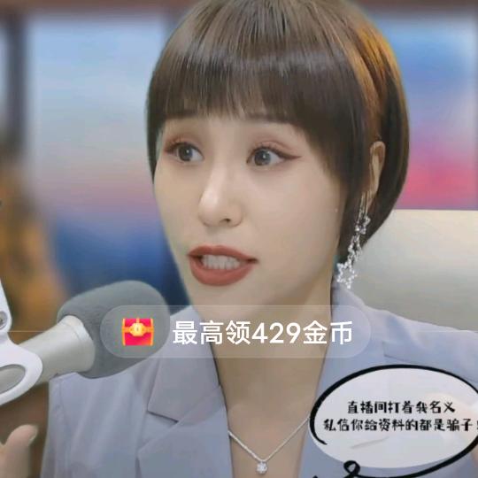 @做好自己