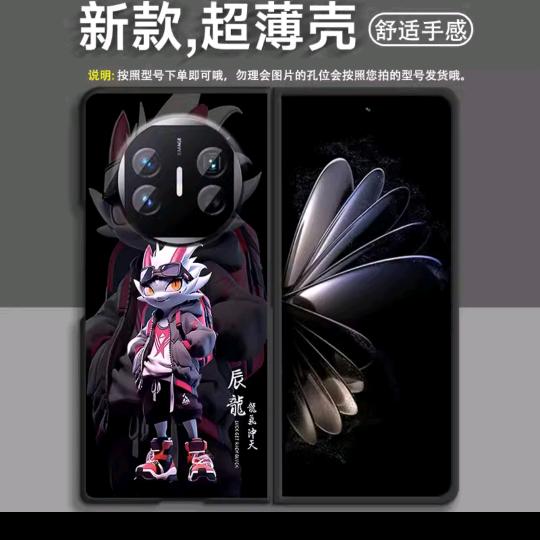 叮叮宝贝@