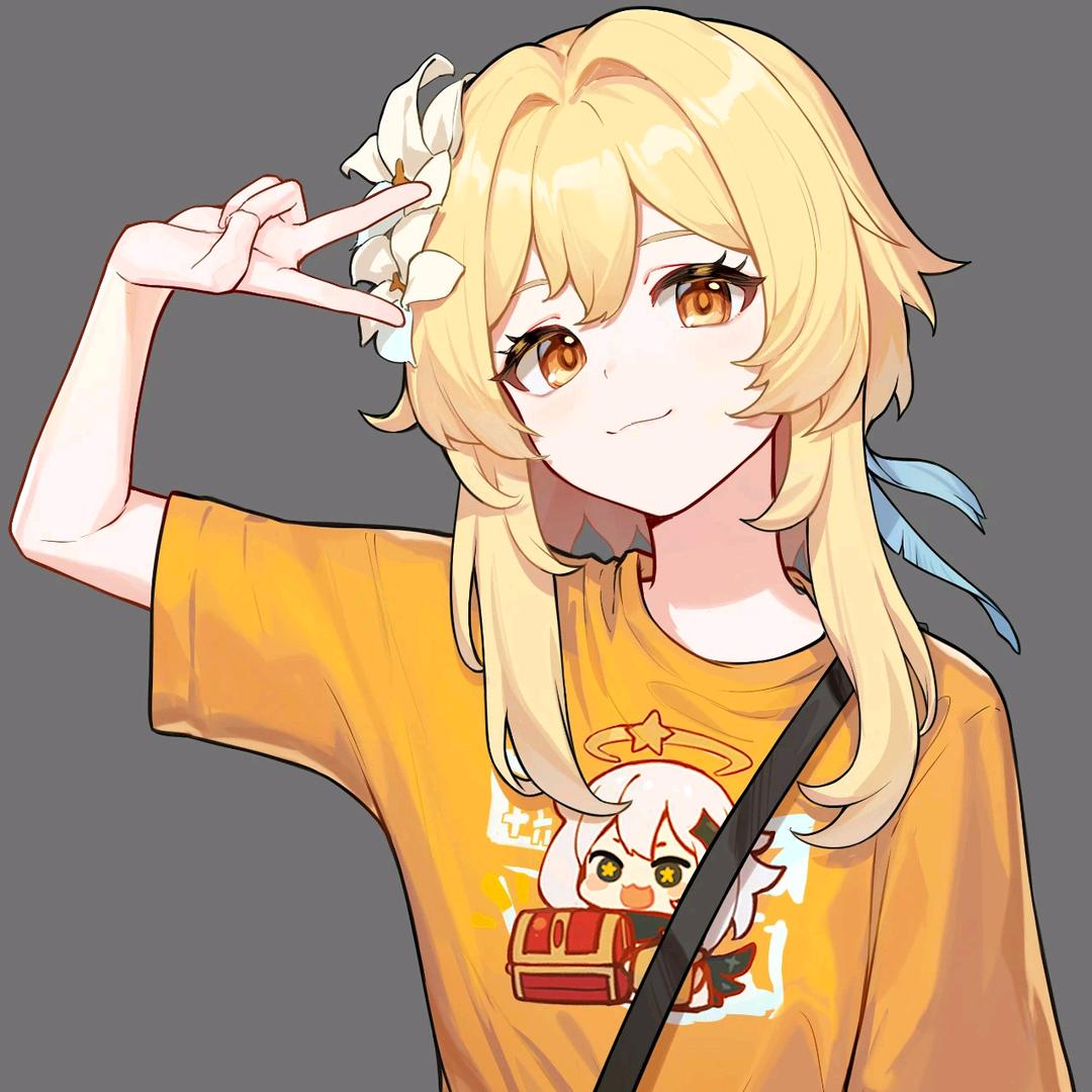 团子喜欢她
