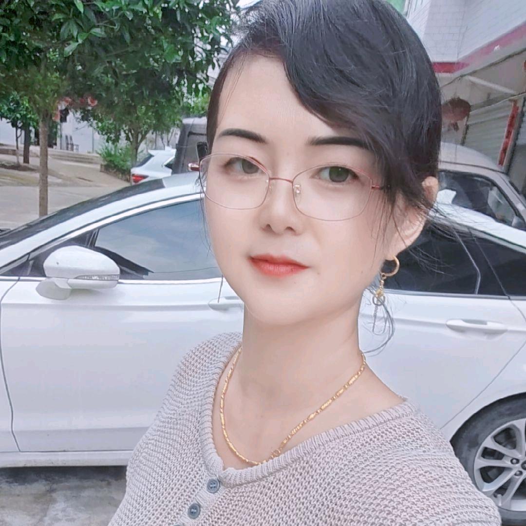 吴幺妹