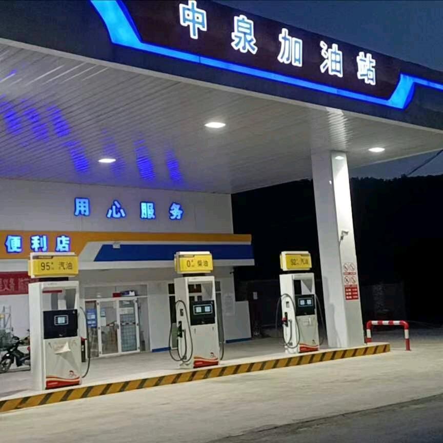 小海苔