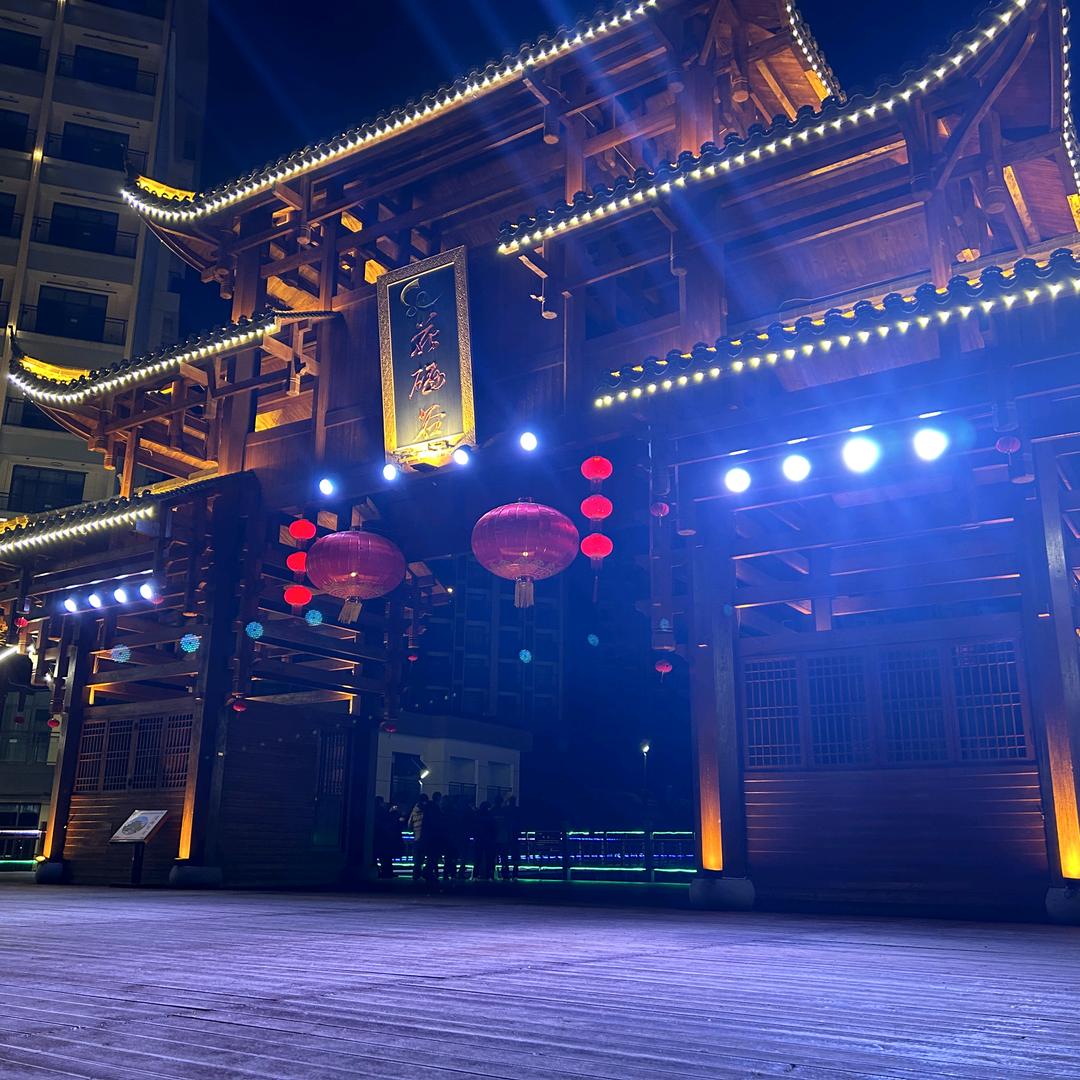 HZM