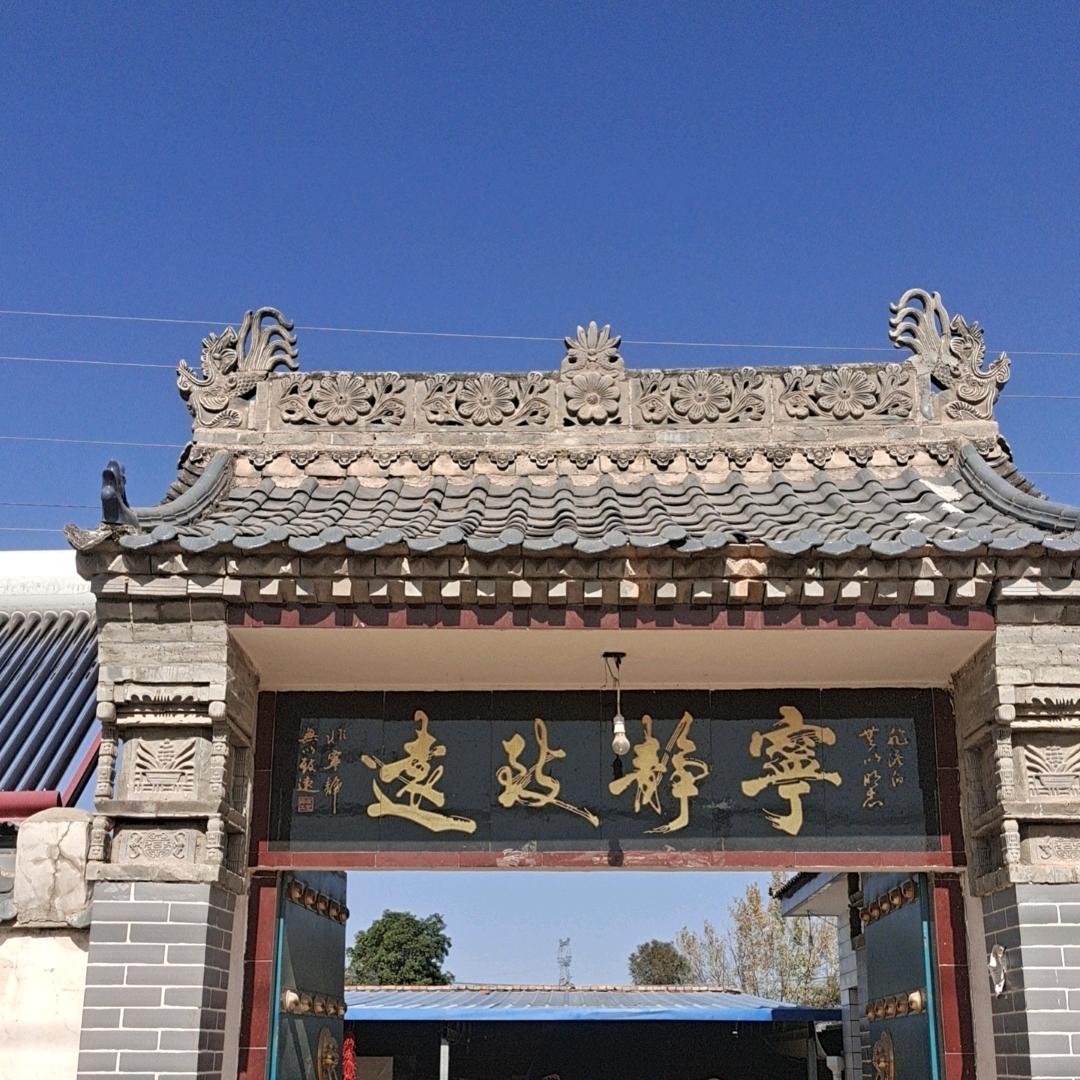 喜喜