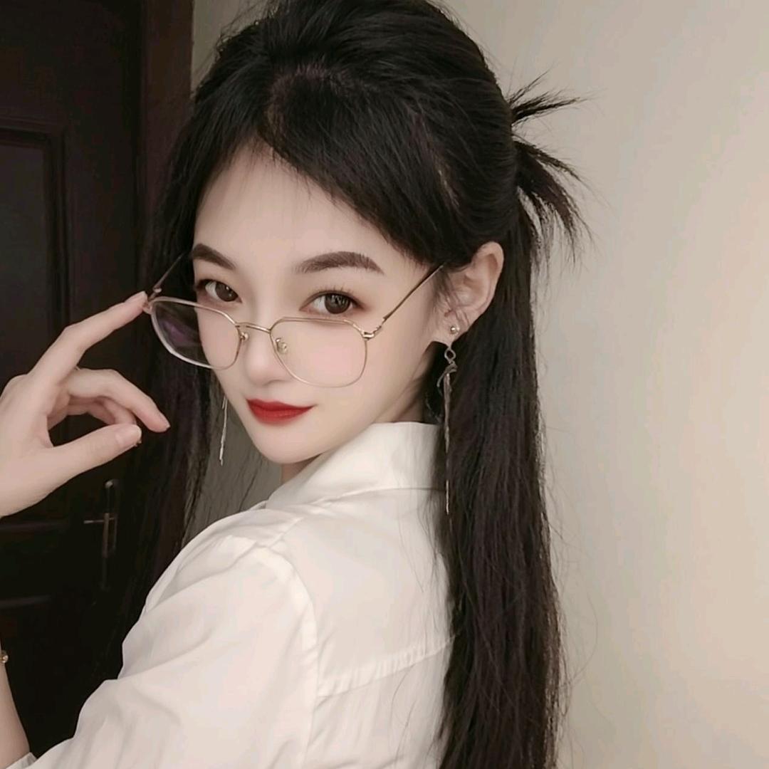 幺❤️妹
