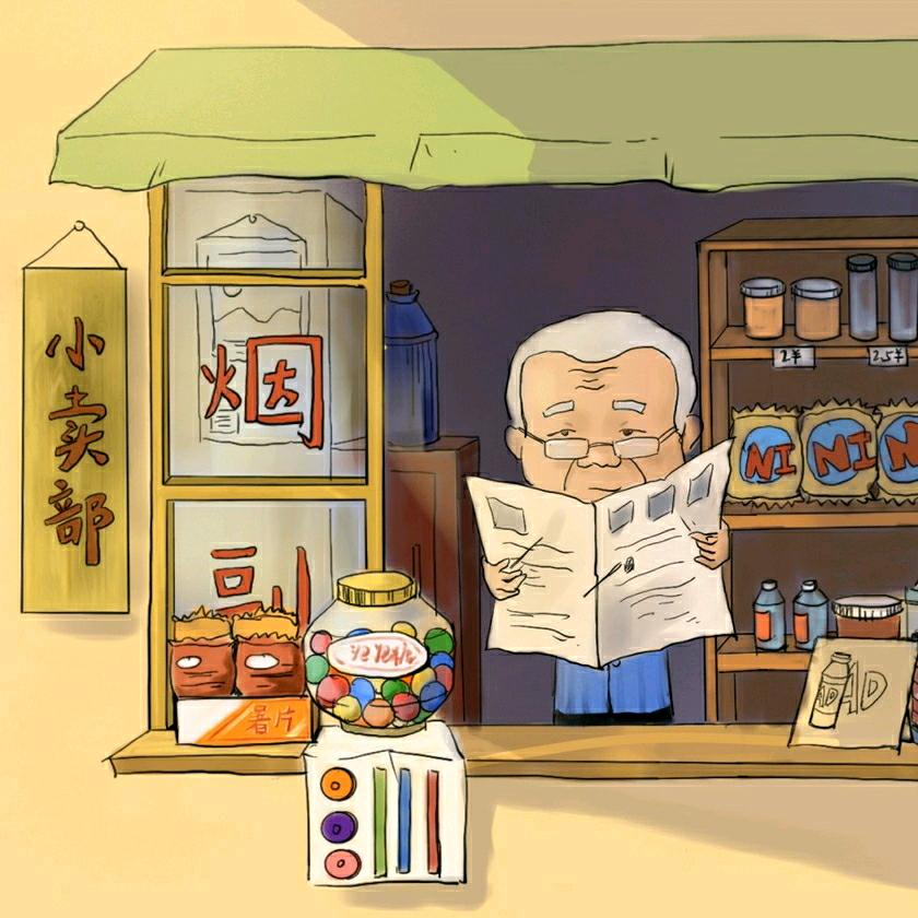 波波奶茶有毒