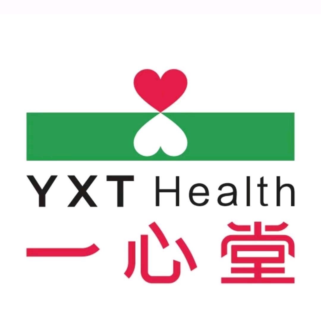 涵义