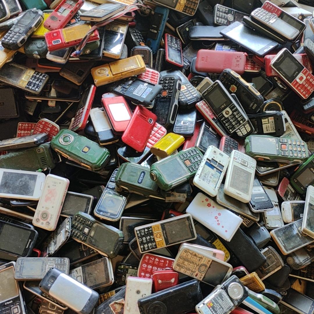 磊英数码专业回收旧手机