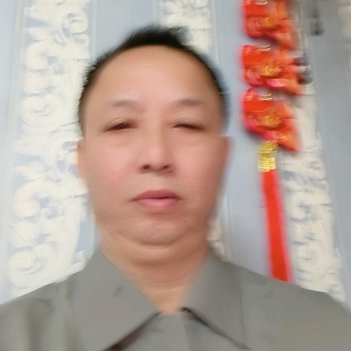 平安是福
