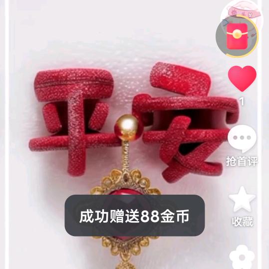 一生不会忘