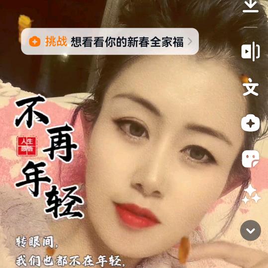 用户1074748914607