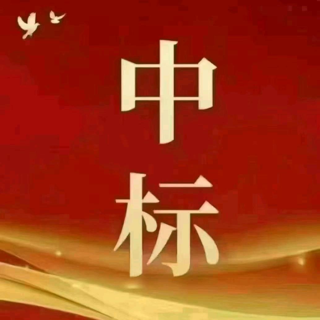 工程合作！江老师