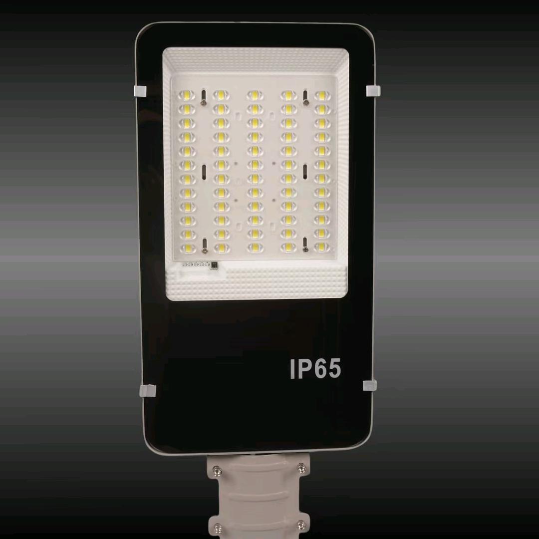 太阳里太阳能照明