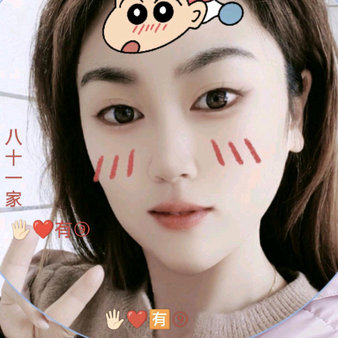 🖐❤️有9⃣