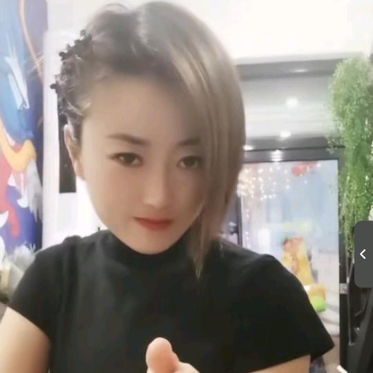 燕子