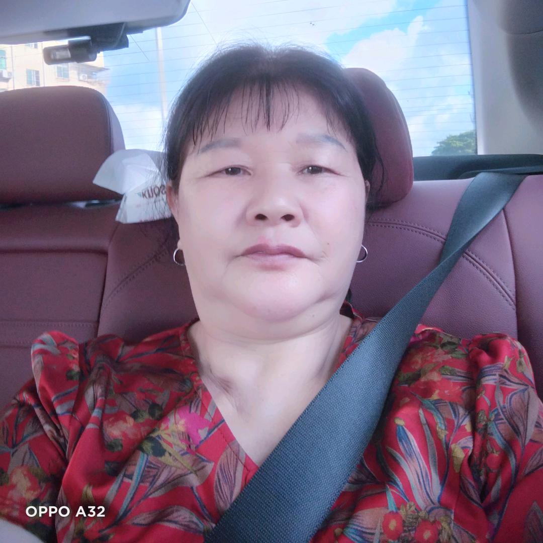 天天好心情