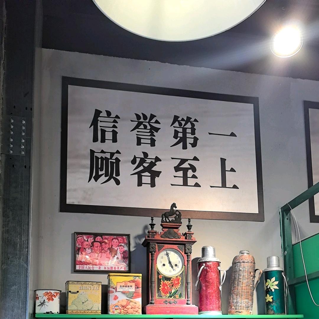 A钣金制造、异形定制