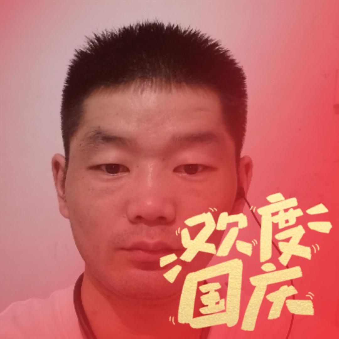 林狐，艺宇.林义