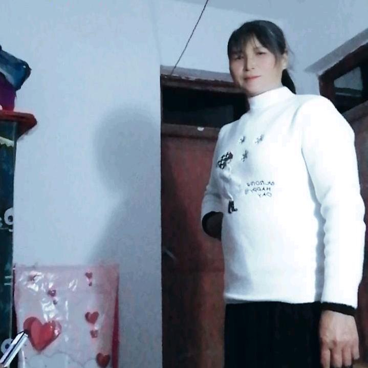介于