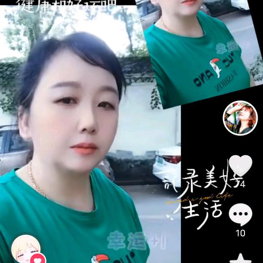 王子爱