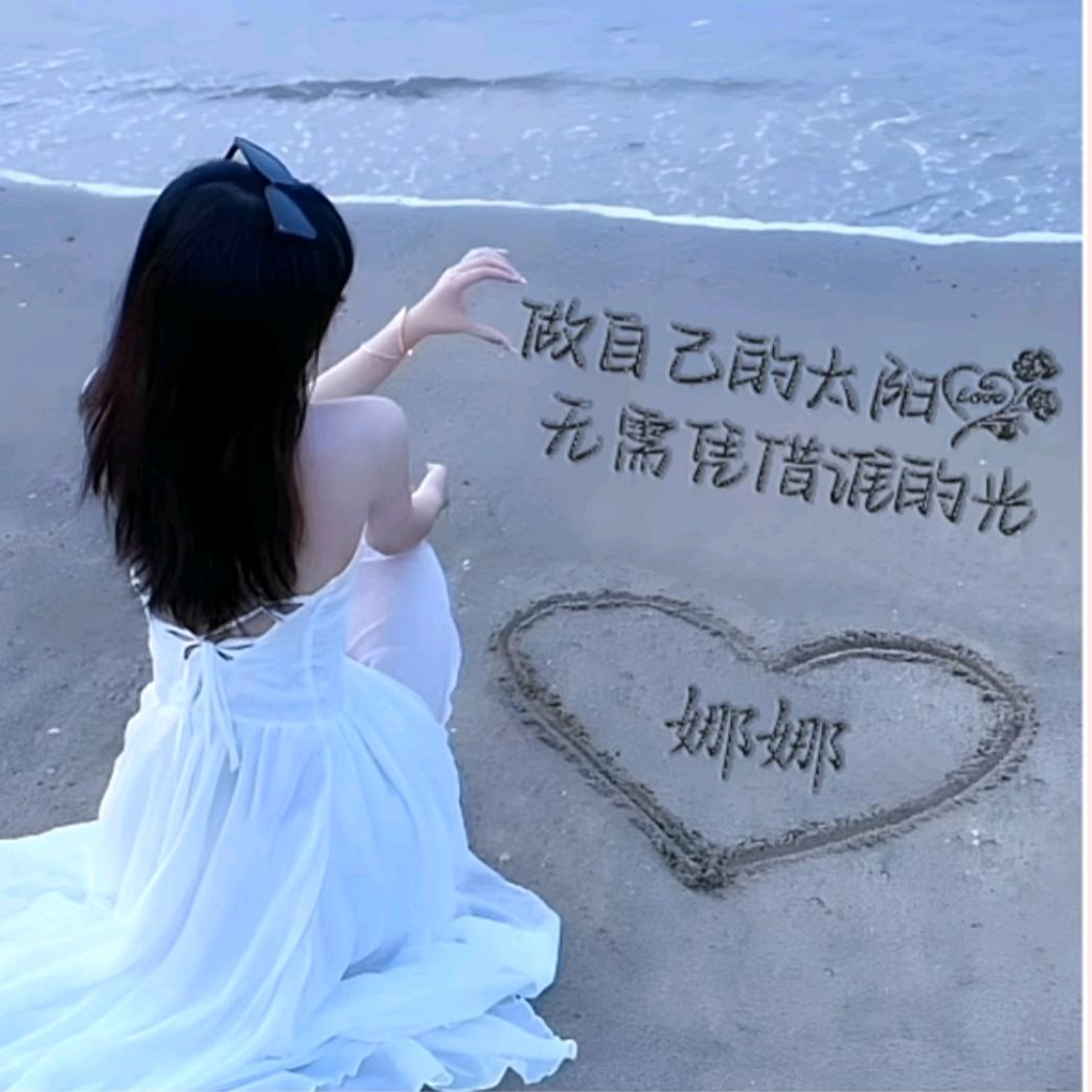 即刻招财