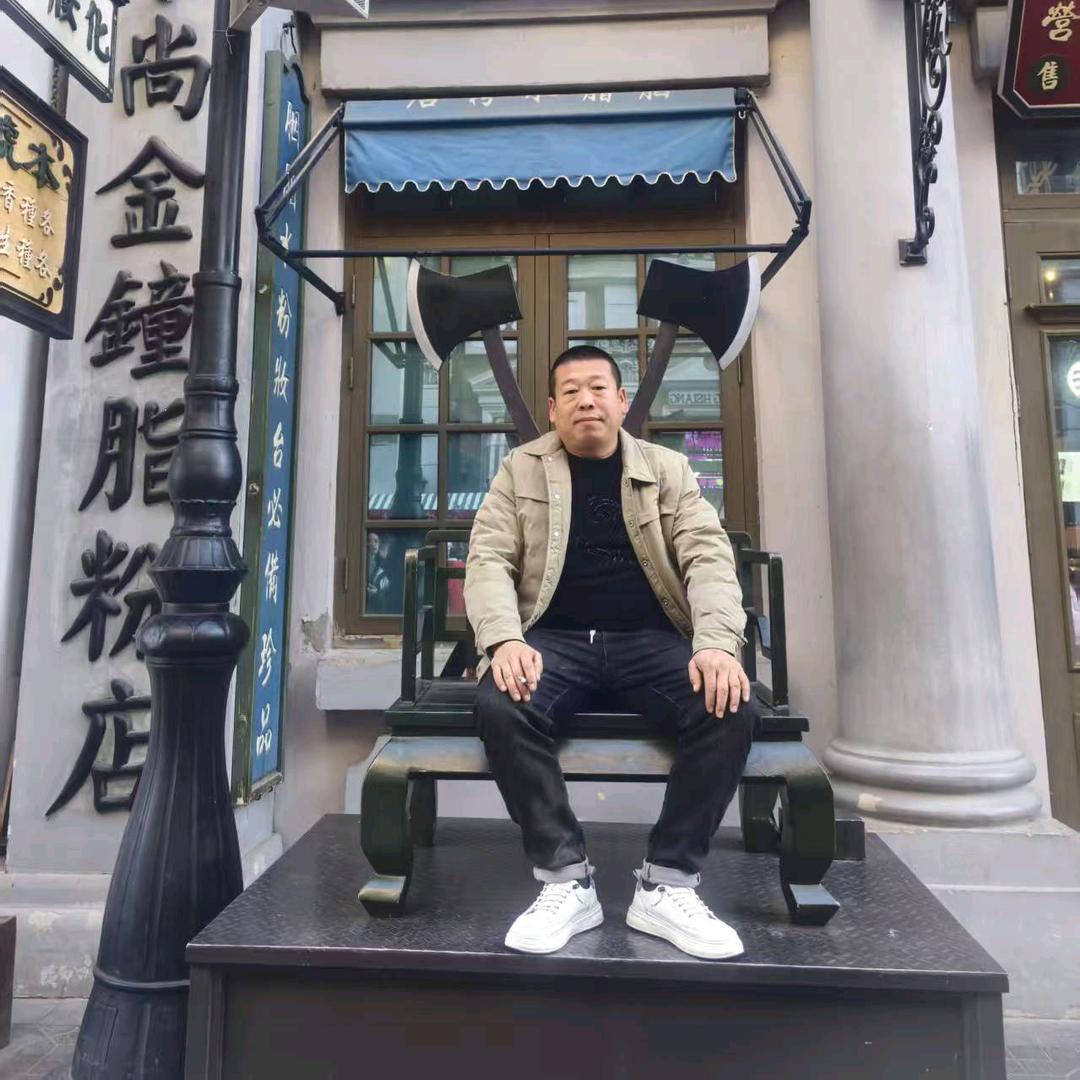 安丰小李子