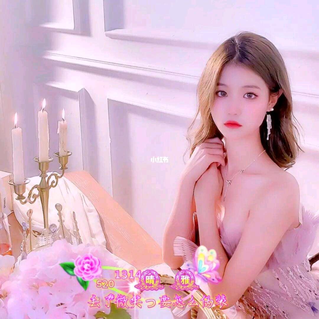 💕᭄ꦿ很幸运ོ࿆遇见你᭄🕊