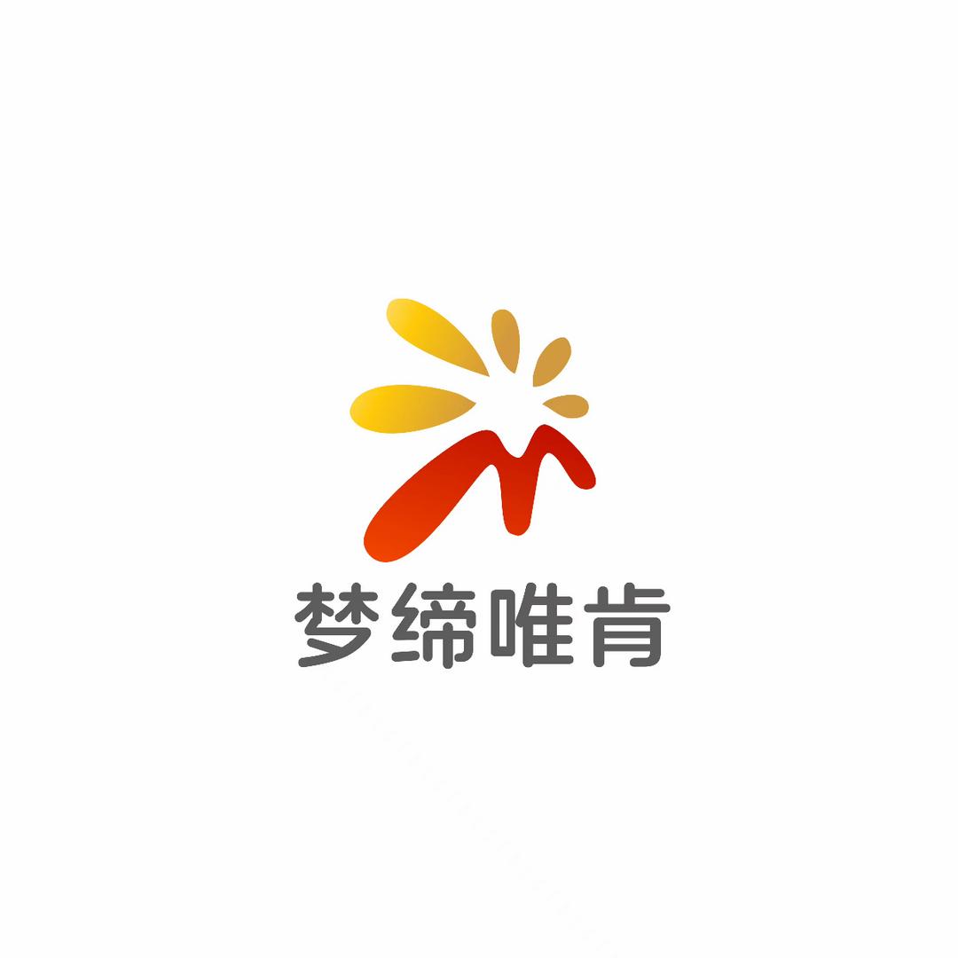 梦缔唯肯篮球俱乐部官方号