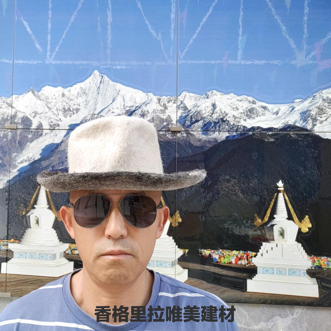 香格里拉砖多多