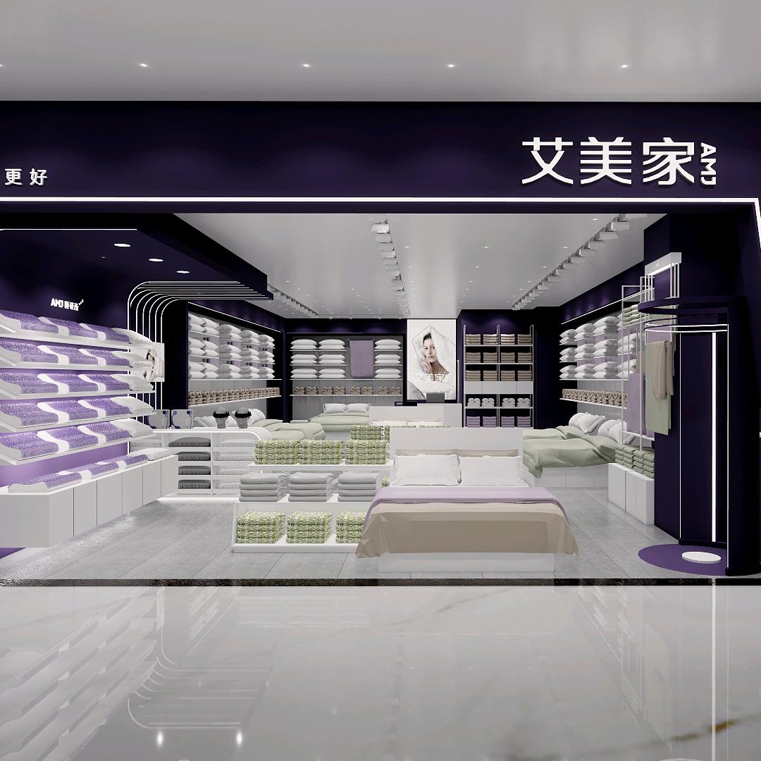 艾美家（龙泉世茂广场店）
