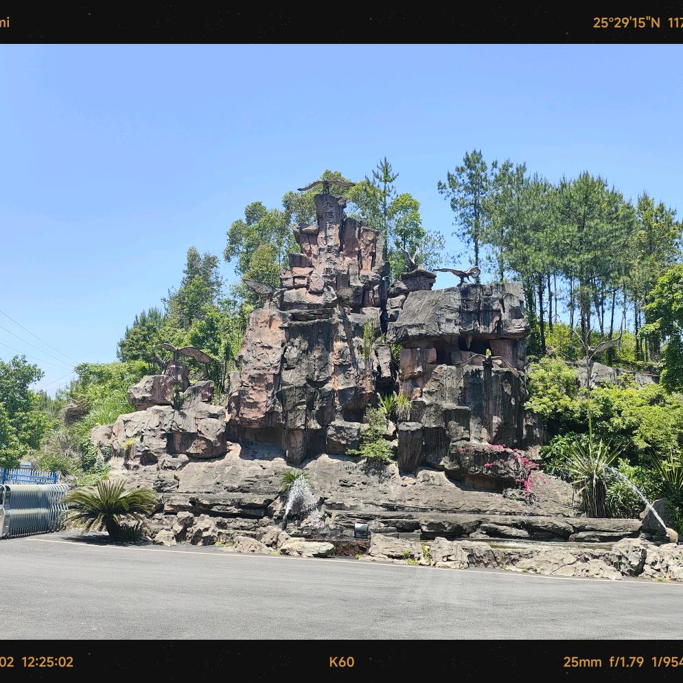 乡野明哥土黄牛肉黑山羊山猪猓子鼠