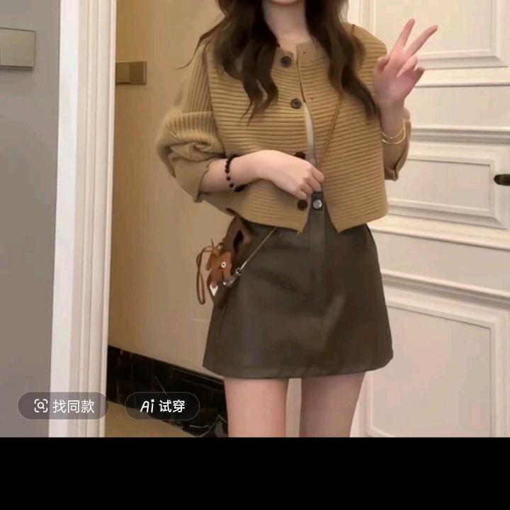 亿依女装
