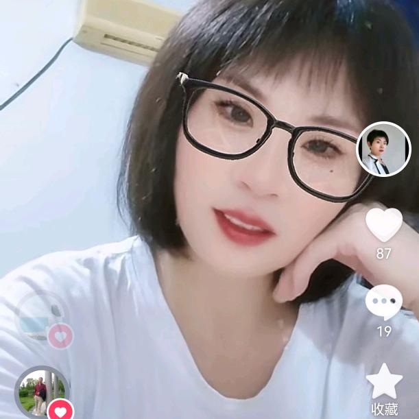 爱的真谛