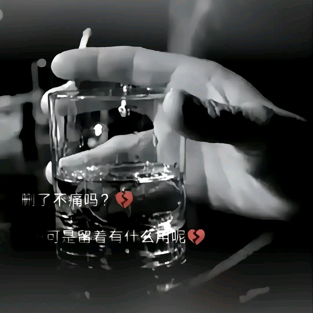 不离不弃