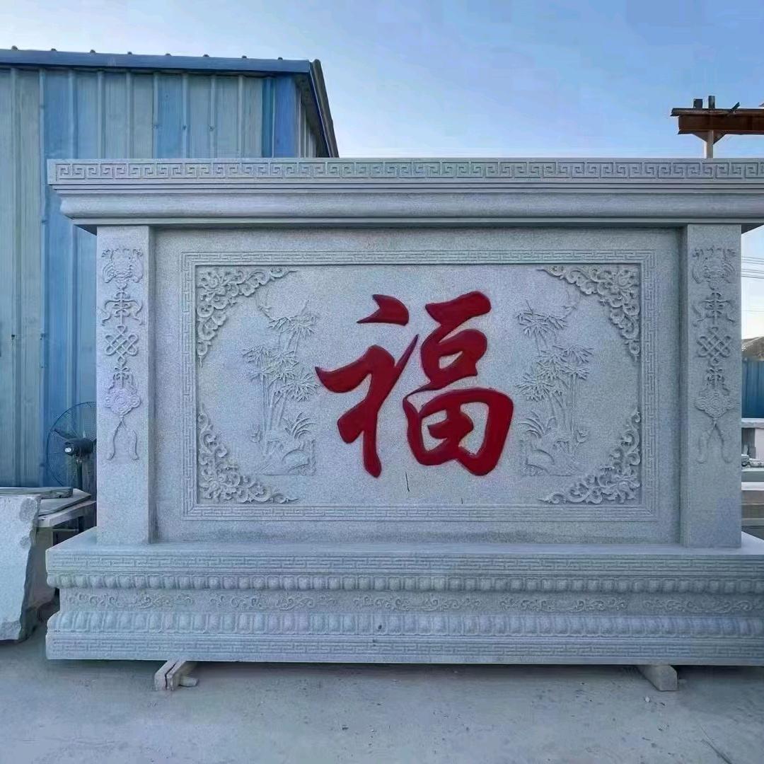 星宇石雕（红一雷园林雕塑）