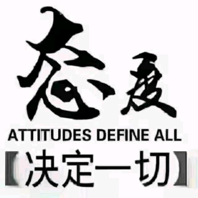 成绩是汗