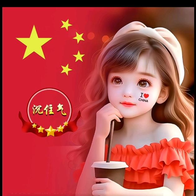 是小李吖🌹