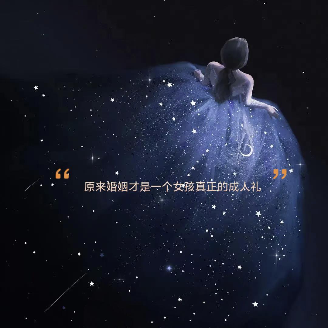 茫.ﾟ然