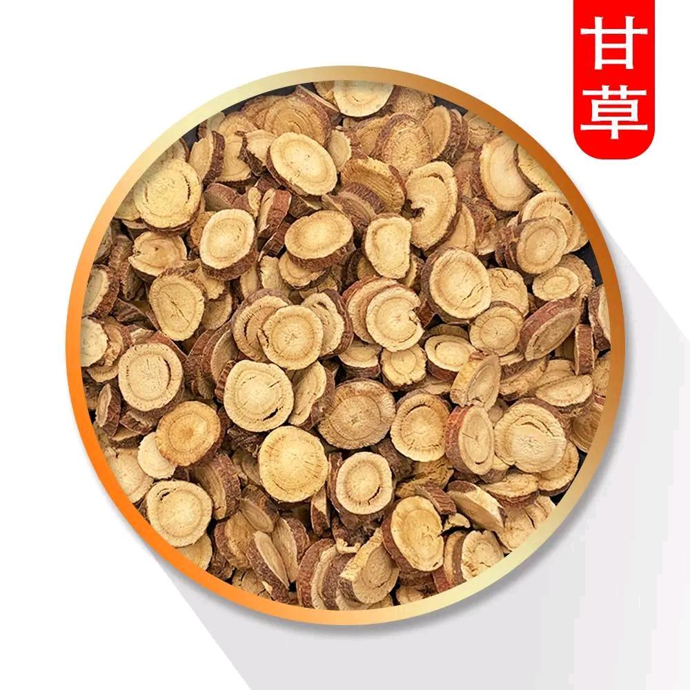 开心天天