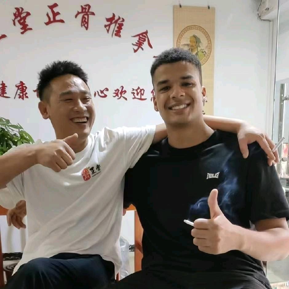 脊正堂推拿【小】号